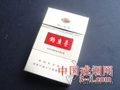 钓鱼台(金) | 单盒价格¥20元 目前已上市
