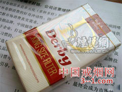 都宝(新) | 单盒价格¥3元 目前已上市