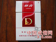都宝(硬红新) | 单盒价格¥3元 目前已上市
