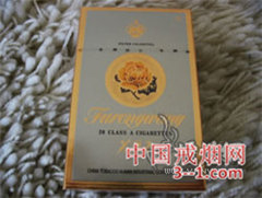 芙蓉王(马来西亚免税) | 单盒价格¥12元 目前已上市