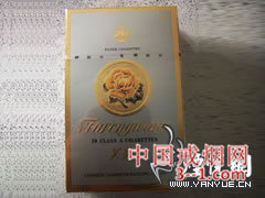 芙蓉王(巴拿马专供) | 单盒价格¥15元 目前已上市