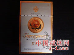 芙蓉王(澳大利亚专供) | 单盒价格¥12元 目前已上市