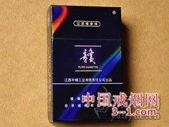 赣(蓝) | 单盒价格¥3元 目前已上市