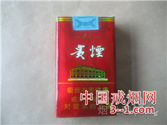 贵烟(软高遵) | 单盒价格¥36元 目前已上市