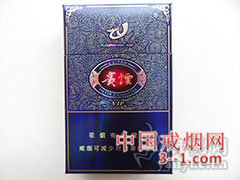 贵烟(盛世) | 单盒价格¥100元 目前已上市