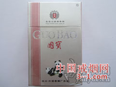 国宝(银特醇·红) | 单盒价格上市后公布 目前已上市