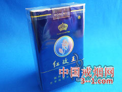 红玫王(软至尊) | 单盒价格¥12元 目前已上市