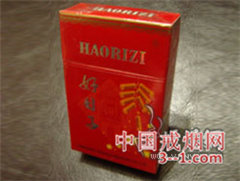 好日子(硬出口英文) | 单盒价格￥4元 目前已上市