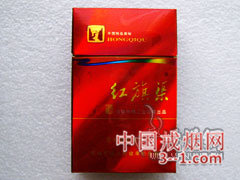 红旗渠(天行健) | 单盒价格¥6元 目前已上市