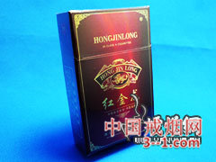 红金龙(硬醇香) | 单盒价格¥10元 目前已上市