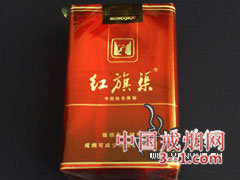 红旗渠(新世纪) | 单盒价格¥4元 目前已上市