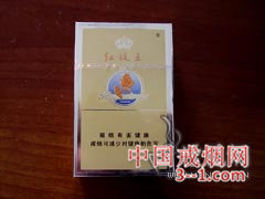 红玫王(硬) | 单盒价格¥8元 目前已上市