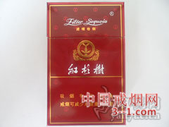 红杉树(精品) | 单盒价格¥7元 目前已上市
