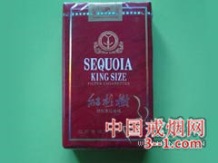 红杉树(软贡) | 单盒价格￥32元 目前已上市