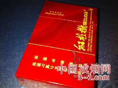 红杉树(五星) | 单盒价格¥15元 目前已上市
