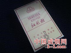 红杉树(小贡) | 单盒价格¥13元 目前已上市