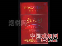 宏声(世纪朝) | 单盒价格¥5元 目前已上市