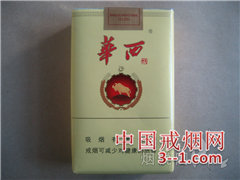 华西村(软) | 单盒价格￥1.5元 目前已上市