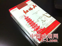 红塔山(软出口) | 单盒价格上市后公布 目前已上市