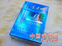 黄果树(蓝佳品) | 单盒价格￥6.5元 目前已上市