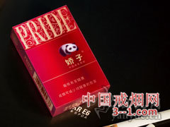 娇子(时代阳光) | 单盒价格¥7元 目前已上市