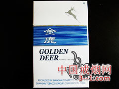 金鹿(硬8mg出口) | 单盒价格¥2.5元 目前已上市