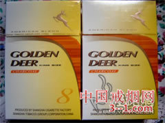 金鹿(硬黄8mg出口) | 单盒价格¥4元 目前已上市