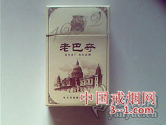 老巴夺(硬黄) | 单盒价格上市后公布 目前已上市