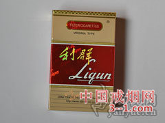 利群(硬长嘴出口) | 单盒价格¥20元 目前已上市