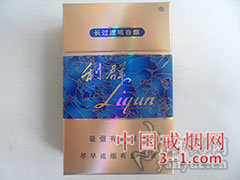 利群(硬) | 单盒价格¥26元 目前已上市