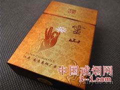 灵山(吉祥如意) | 单盒价格¥50元 目前已停产