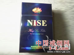 利事(蓝马) | 单盒价格¥10元 目前已上市
