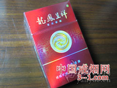 龙凤呈祥(喜庆香烟)新 | 单盒价格¥7元 目前已上市