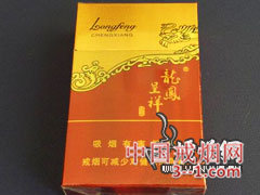 龙凤呈祥(佳品) | 单盒价格¥5元 目前已上市