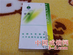 梦都(薄荷型) | 单盒价格¥10元 目前已上市