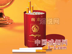 南京(听珍品) | 单盒价格¥50元 目前已上市