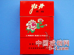 牡丹(硬) | 单盒价格¥4元 目前已上市