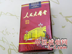 人民大会堂(珍品) | 单盒价格¥8元 目前已上市