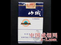 山城(软蓝) | 单盒价格上市后公布 目前已上市