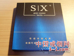三峡(MX10) | 单盒价格¥22元 目前已上市