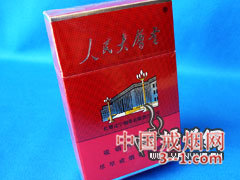 人民大会堂(双色红) | 单盒价格¥6元 目前已上市