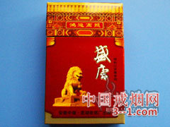 盛唐(硬红新) | 单盒价格上市后公布 目前已上市