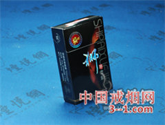 狮牌(微型黑) | 单盒价格¥10元 目前已上市