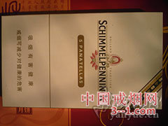 顺百利(5支XY) | 单盒价格¥30元 目前已上市