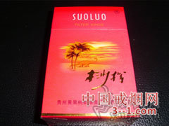 桫椤(红) | 单盒价格￥2.5元 目前已上市