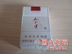 天下秀(红天地) | 单盒价格¥5元 目前已上市