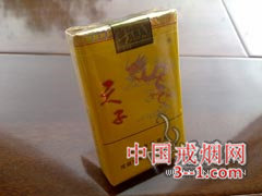 天子(软黄) | 单盒价格¥50元 目前已上市