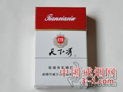 天下秀(红) | 单盒价格¥2.5元 目前已上市