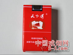天下秀(软特醇) | 单盒价格￥1.5元 目前已上市