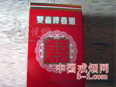 双喜(硬出口) | 单盒价格￥7元 目前已上市